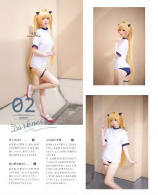 宝连灯前传_高清高清完整版