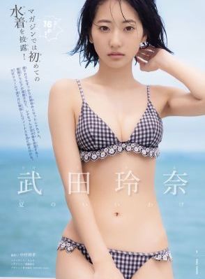 战狼1一50集连续剧免费直播_超清韩国电影在线观看